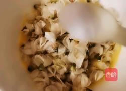 槐花鸡蛋饼的做法图解8