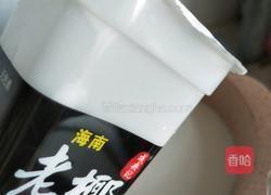 芒果椰奶冻的做法图解5