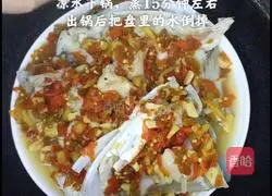 [Chopped Fish Head with Pepper] Today I'm going to make a Hunan dish with illustrations 7