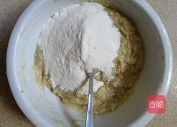 芝麻山药饼的做法图解6