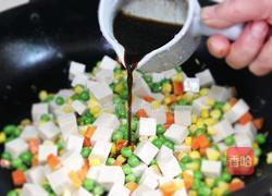 时蔬千叶豆腐的做法图解5