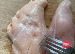 百香果鸡胸肉的做法图解1