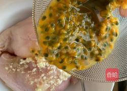 百香果鸡胸肉的做法图解8