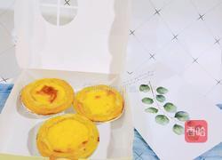 手工蛋挞的做法图解5