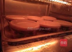 超简蛋挞‎✔的做法图解3