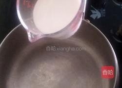 泡芙的做法图解1