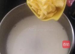 泡芙的做法图解2