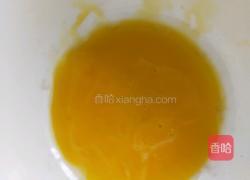 杏仁曲奇饼干的做法图解4