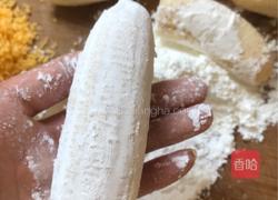炸香蕉酥的做法图解3