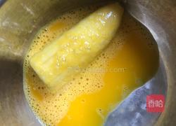 炸香蕉酥的做法图解4
