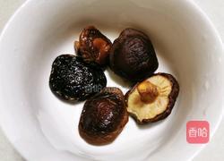 茄丁面(卤)的做法图解6