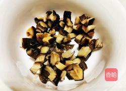 茄丁面(卤)的做法图解7