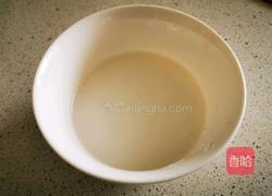 茄丁面（卤）的做法图解12