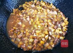 茄丁面(卤)的做法图解13