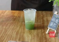 气泡果饮︱翡翠果蔬的做法图解9