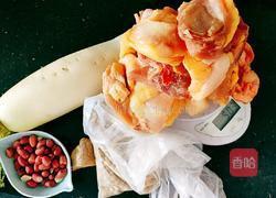 花生黄豆白萝卜鸡汤的做法图解2