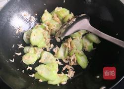 丝瓜虾皮的做法图解4