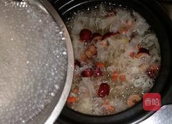 银耳红枣西米露的做法图解9