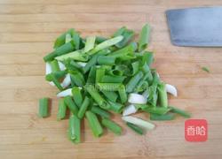 大酱炒鸡蛋的做法图解2