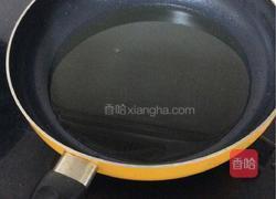 金黄香炸鸡翅的做法图解4