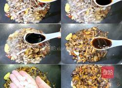 加上这个,卤肉饭香滑软嫩,好吃不腻的做法图解5