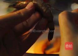 虾煮粉丝的做法图解1