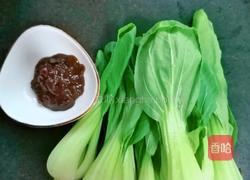酱汁小油菜的做法图解2