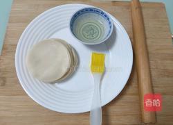 福袋包的做法图解1