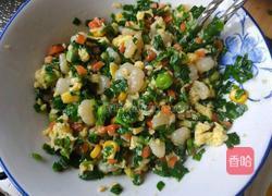 福袋包的做法图解8