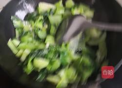 清炒油菜的做法图解4