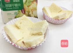 吐司盏披萨的做法图解3