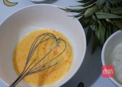 菠萝甜酒酿蛋挞的做法图解3