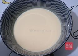 菠萝甜酒酿蛋挞的做法图解4