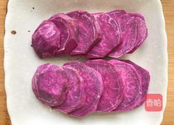 酸奶紫薯泥的做法图解1