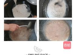 凉粉的做法图解3