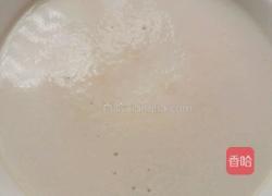 白白胖胖馒头（新手请进）的做法图解1