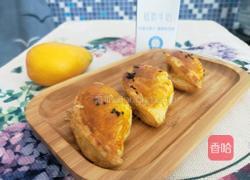 芒果酥的做法图解6