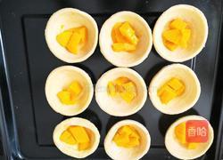 芒果酥的做法图解2