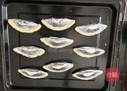 芒果酥的做法图解3