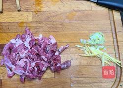 彩椒炒羊肉的做法图解1