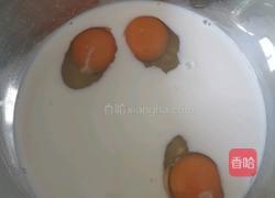 抹茶毛巾卷的做法图解1