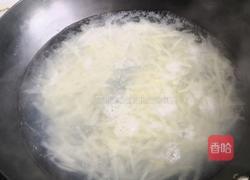 凉爽土豆丝的做法图解4