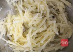 凉爽土豆丝的做法图解7