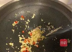 Illustration of how to make olive oil garlic shrimp 4