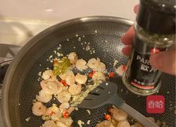 橄榄油蒜蓉虾仁的做法图解7