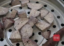 紫薯芋泥馅的做法图解1