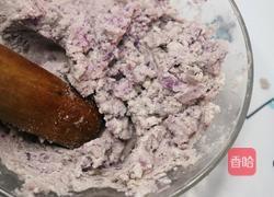 紫薯芋泥馅的做法图解2