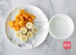 芒果思慕昔的做法图解2