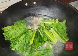 瘦肉麦菜汤的做法图解10