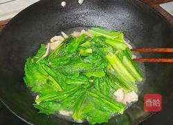 瘦肉麦菜汤的做法图解11